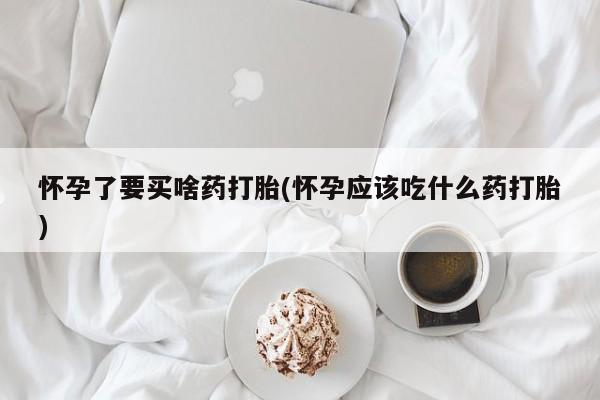 第968页