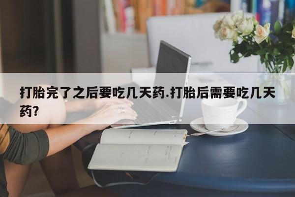 第640页