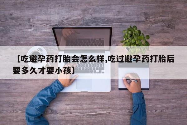第587页