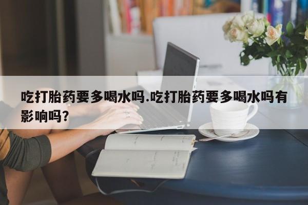第530页